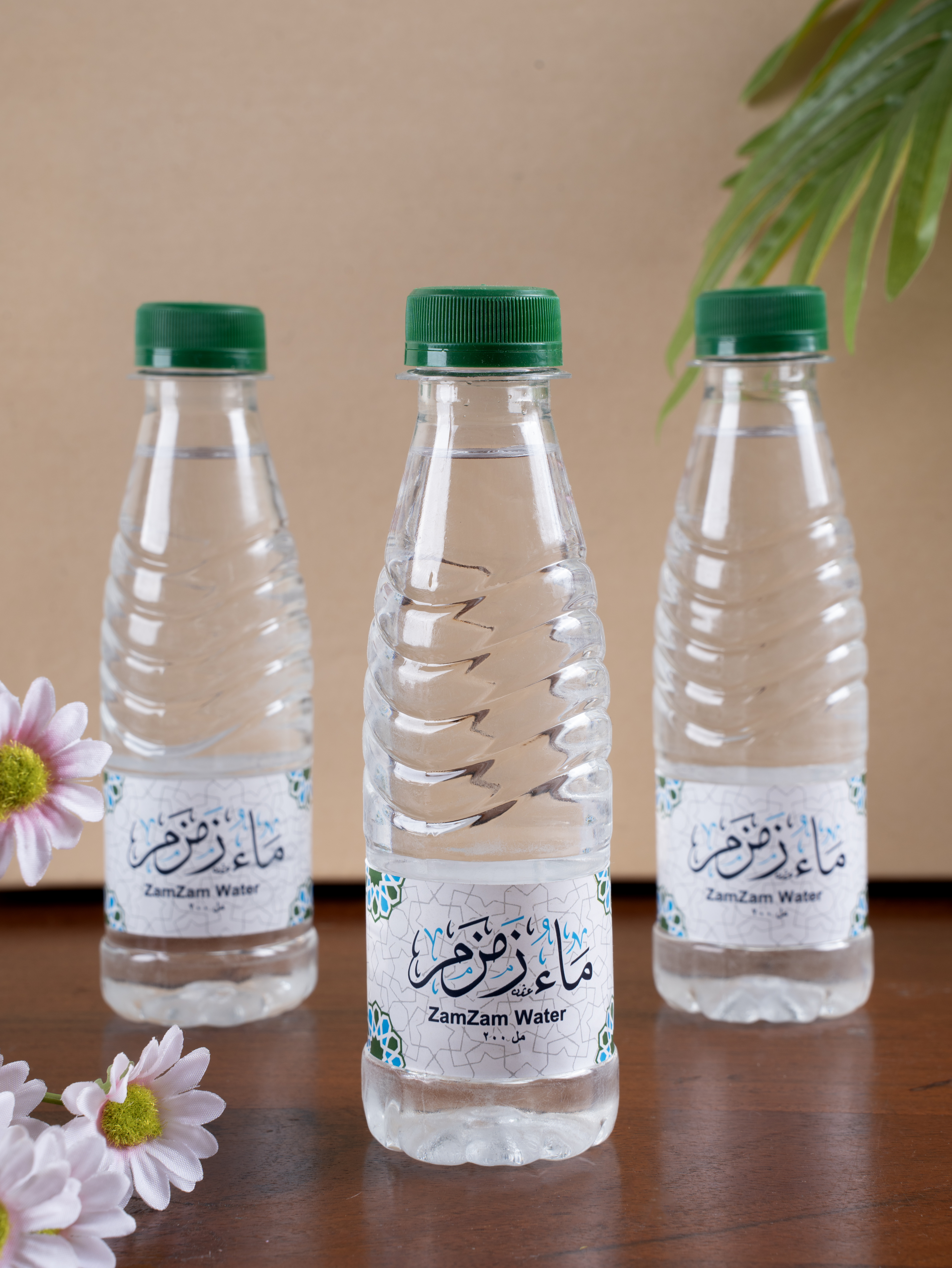 ZamZam Water